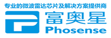 Phosense（富奥星）