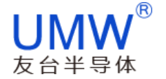 UMW(友台半导体)